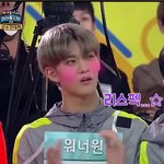 타팬이지만 배진영 너무