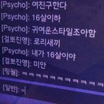 염색통이 없는데