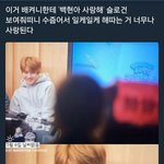 [EXO] 행복해<b>지고</b>싶다