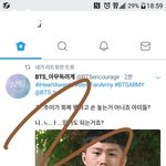 [방탄소년단] 하루 최소 3번은 해야지?