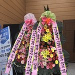 [BTOB] 불/<b>명이</b> 사랑하는 아이돌