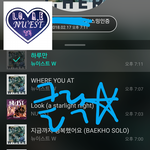 [뉴이스트] 클릭별(스타) <b>워즈</b> 공짜별(~8:05)