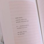 추반해봐ㅋㅋㅋ