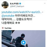 [BAP] <b>대현</b>이도 팬이 만든 영상 봄