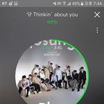 [세븐틴] 갠적으로 지훈이 인별