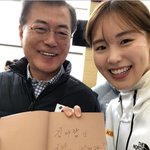 [EXO] <b>아랑</b>선수 성덕임