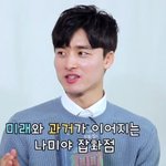 진짜 잘생긴거같은 <b>작가</b>..