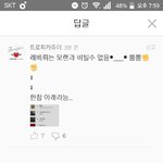 모랜 리뷰