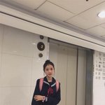 나 타오<b>바오</b>에서 세라복샀당ㅎㅎㅎ