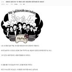 반드시 메갈을 끊어야 하는 이유.