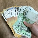 [드루와] <b>세벳돈</b> 얼마받았녀ㅕ