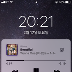 [워너원] 오늘 <b>프듀</b> 막화 재방했는데