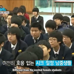 [드루와] 연예인한테 옷 뭐냐고 인스타 다이렉트로 물어보면
