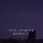 나같으면 중국