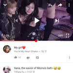 유튜브 댓글 ㅋㅋㅋㅋㅋㅋ 아오 한<b>남충</b>
