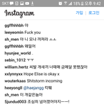 [드루와] 인스타 테러한 샛기들 <b>박제</b>^^*