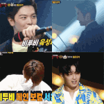 [BTOB] <b>모찌</b>랑 뎨깅이