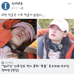 정채연 <b>실신</b> ㅠㅠ