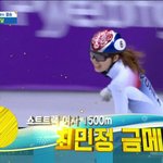 [드루와] 최<b>민정</b> 언니 사랑해요