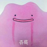 [EXO] 야 올해 월뚜컵도 있다는거 알음? 6월이야