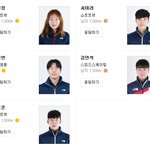 [드루와] <b>아몰</b>랑 한국선수들 다 멋있음