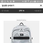 <b>빈폴</b> 가방 이거 어때