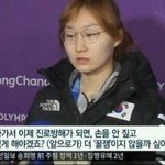 나도 <b>쇼트</b>ㅌㅡ랙 배우고 싶당
