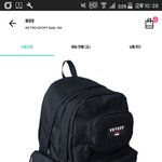 베테제 가방 흔해???