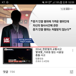 이거 <b>무슨</b><b>뜻</b>인지 아는사람??
