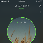 [BTOB] 팬톡이니까 하는 얘긴데 (주절주절주의)