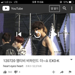 [EXO] 유튭 <b>파도</b>타는데