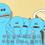 [댓글부탁해] 이런 <b>캐릭터</b>좀알려줘