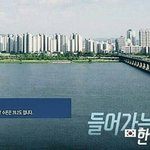[댓글부탁해] 얘들아 나 쌍수할껀데