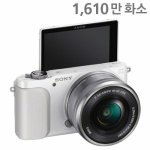 [추반해주라] ㅠㅠㅠㅠ카메라 살까말까