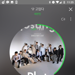 [세븐틴] 왜 예수<b>국수</b>인지 아는캐럿