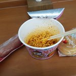 [EXO] <b>Like</b> a twinkle twinkle