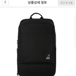 [EXO] <b>가방</b> ㅊ반해줘   ㅅㅂ못고르겠음