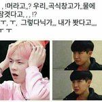 얘들아 나 지금 하루종일 고민 중이거든 <b>추반</b> 좀ㅜㅜ