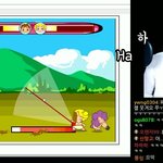 [댓글부탁해] 선바 <b>개똥</b>던지기 꼭봐 ㅋㅋㅋㅋ