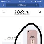[댓글부탁해] 이거 폰이랑 안어울려?