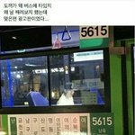 [드루와] <b>루시드</b>드림 개웃긴거 ㅋㅋㅋㅋㅋㅋㅋㅋㅋㅋ