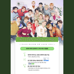 [NCT] 애들아 짹에