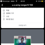 우리아빠가 국제사기를 당한 거 같아요 어떡해야할까요