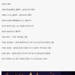 [콜로라도] 우리가 몰랐던 어느 인간승리형 <b>쇼트트랙</b> 선수.jpg