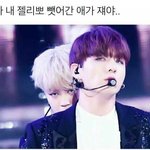 [방탄소년단] 어떤분이 방탄도 올려달라해서 올리는 방탄짤들!