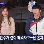 [콜로라도] 다시 보는 스켈레톤 <b>황제</b>의 패기.jpg