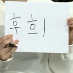 [댓글부탁해] 웨이크메이크 자몽워터 왜이렇게 <b>발색</b>진해 ㅠㅠ?