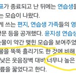 [워너원] 내 최애가 우는 게 너무 보고싶은 나는 변태인가요