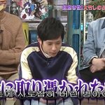 [아라시] (스포)야마다타로이야기보고있는데