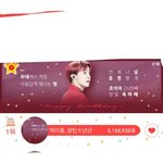 [방탄소년단] 타팬인데 제이홉 인기겁나 많아졌다